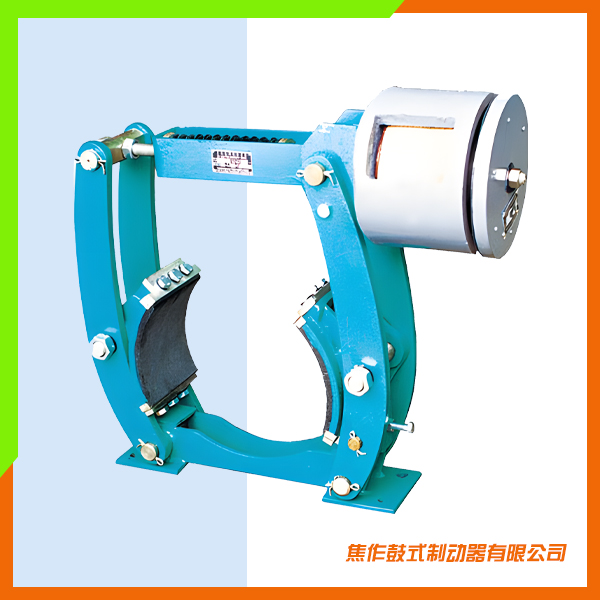 ZWZ3系列直流電磁鼓式制動(dòng)器